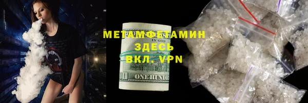 MDMA Вязники