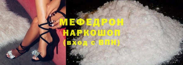 MDMA Вязники