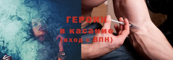 MDMA Вязники