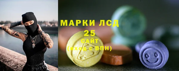 MDMA Вязники